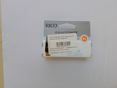 IMG_20250717_105428 (1).jpg