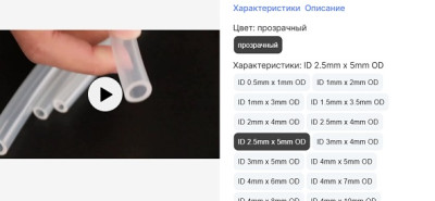 Новый точечный рисунок.jpg