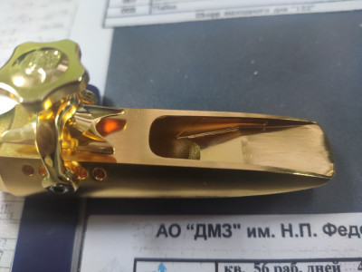 2021-12-22 15-04-31.JPG