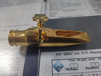 2021-12-22 15-04-25.JPG