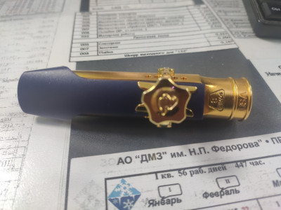 2021-12-22 15-02-51.JPG