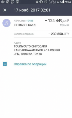 Screenshot 2022-09-01 at 16.39.40.png